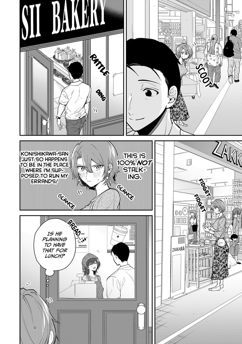 Misato San Wa Amasugi Joushi Ni Chotto KibishII 4 4