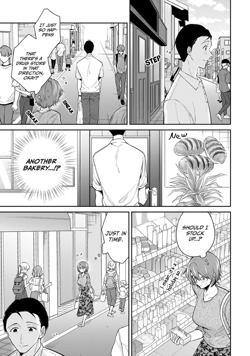 Misato San Wa Amasugi Joushi Ni Chotto KibishII 4 5