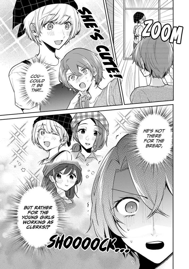Misato San Wa Amasugi Joushi Ni Chotto KibishII 4 7