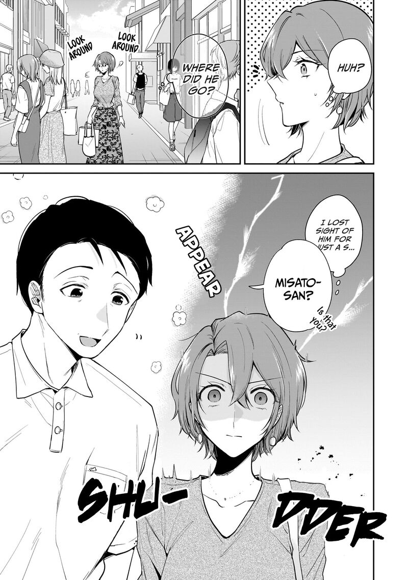 Misato San Wa Amasugi Joushi Ni Chotto KibishII 4 9