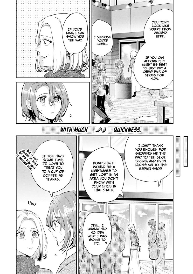 Misato San Wa Amasugi Joushi Ni Chotto KibishII 40 8