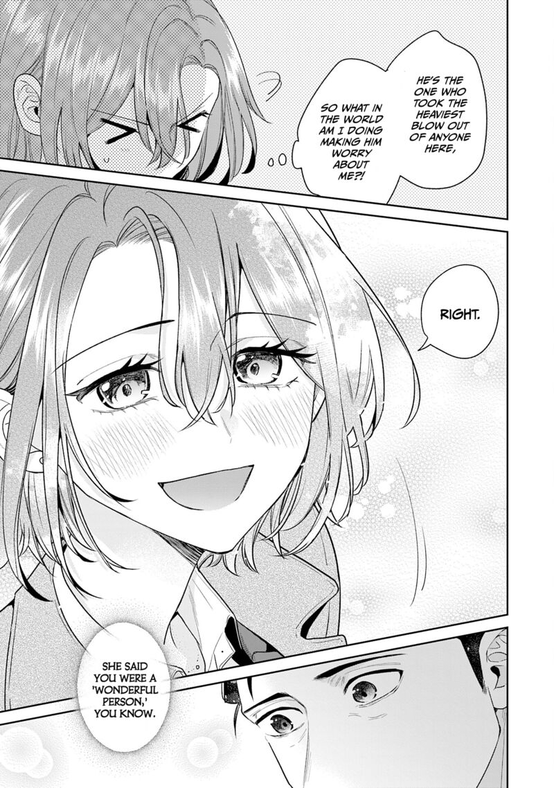 Misato San Wa Amasugi Joushi Ni Chotto KibishII 41 19