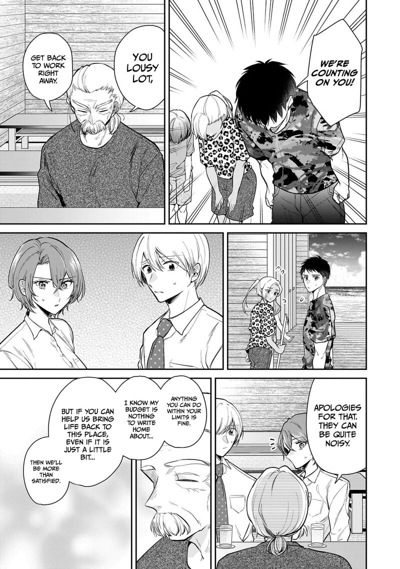 Misato San Wa Amasugi Joushi Ni Chotto KibishII 5 10