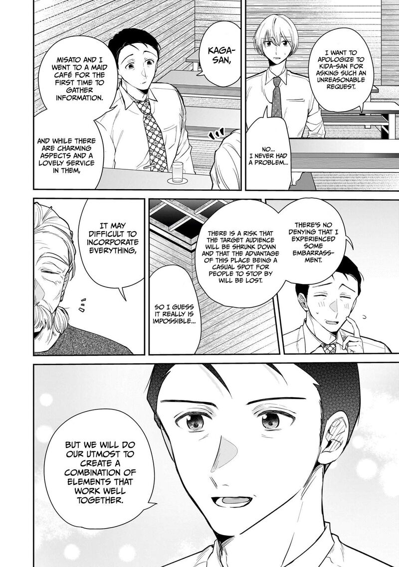 Misato San Wa Amasugi Joushi Ni Chotto KibishII 5 11