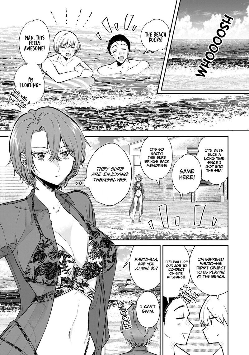 Misato San Wa Amasugi Joushi Ni Chotto KibishII 5 14