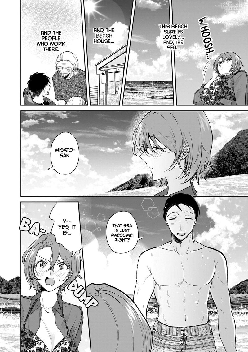 Misato San Wa Amasugi Joushi Ni Chotto KibishII 5 15