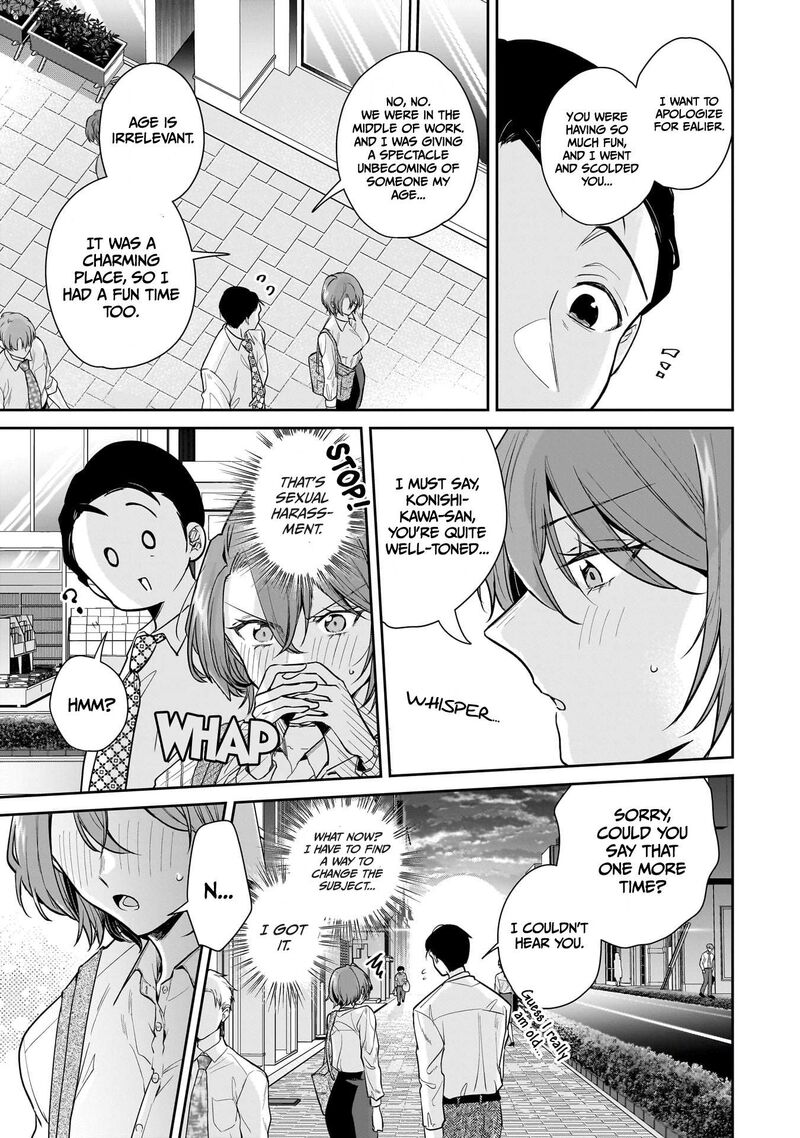 Misato San Wa Amasugi Joushi Ni Chotto KibishII 5 18