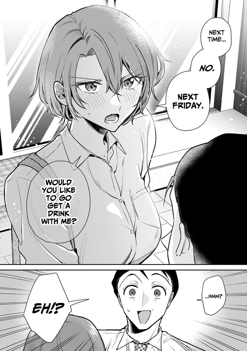 Misato San Wa Amasugi Joushi Ni Chotto KibishII 5 19