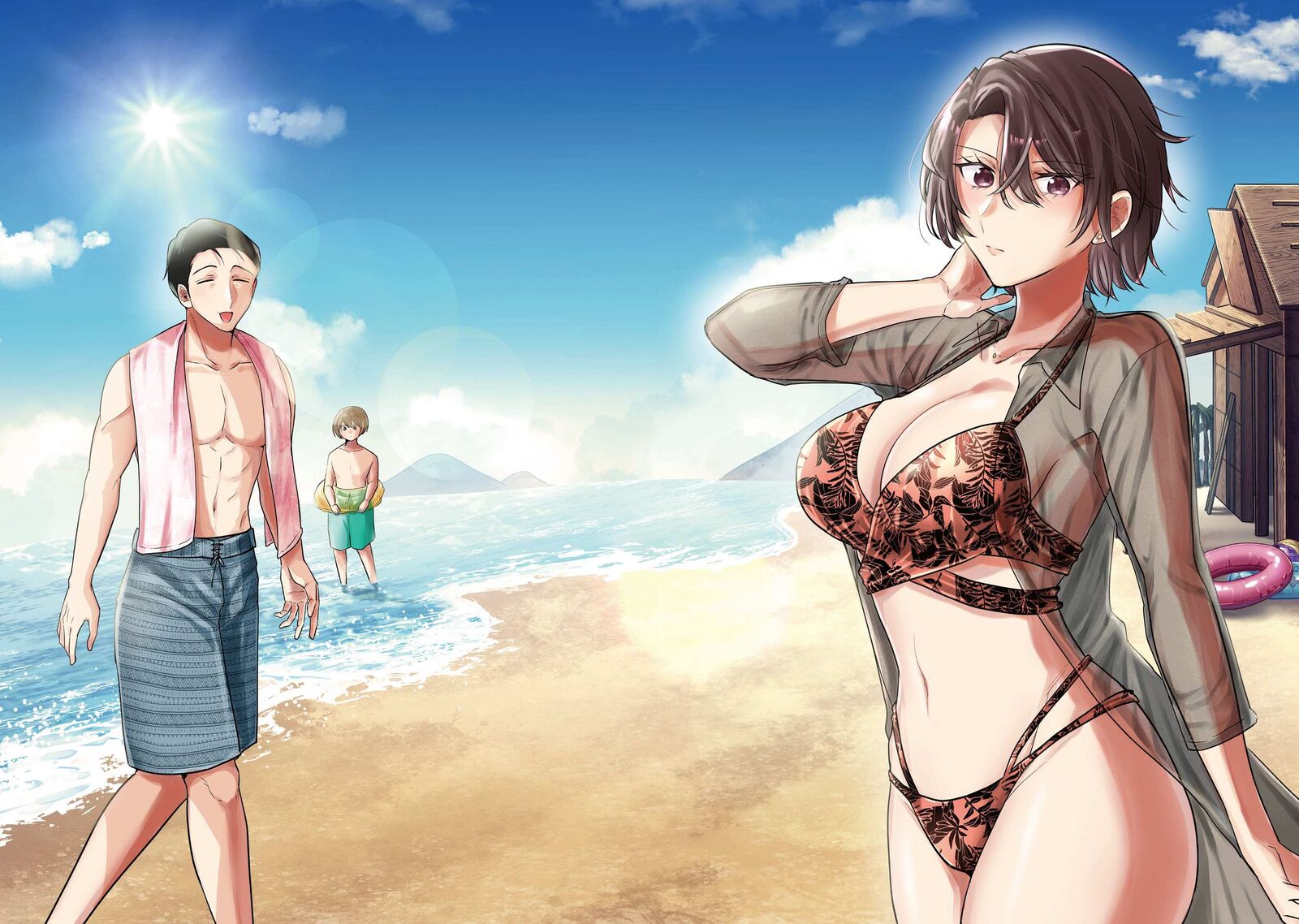 Misato San Wa Amasugi Joushi Ni Chotto KibishII 5 2