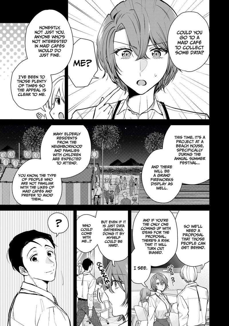 Misato San Wa Amasugi Joushi Ni Chotto KibishII 5 6
