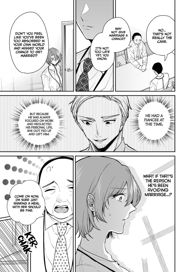 Misato San Wa Amasugi Joushi Ni Chotto KibishII 6 13