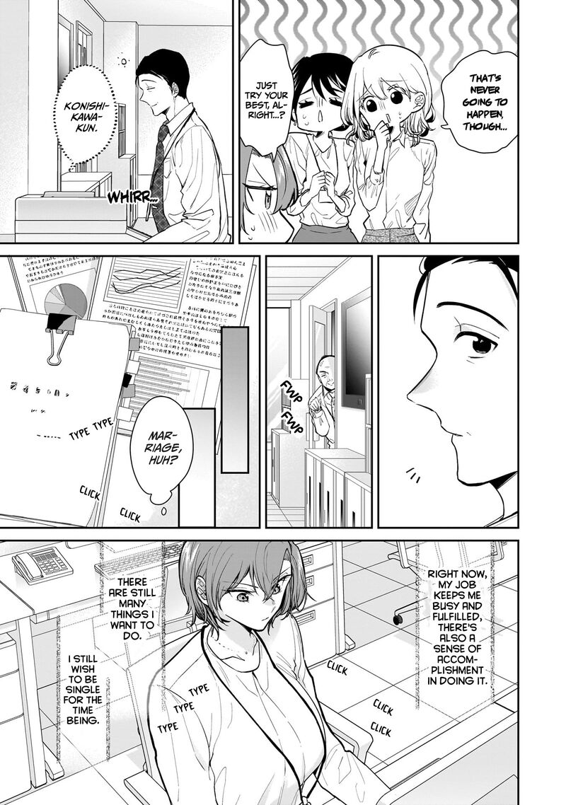 Misato San Wa Amasugi Joushi Ni Chotto KibishII 6 5