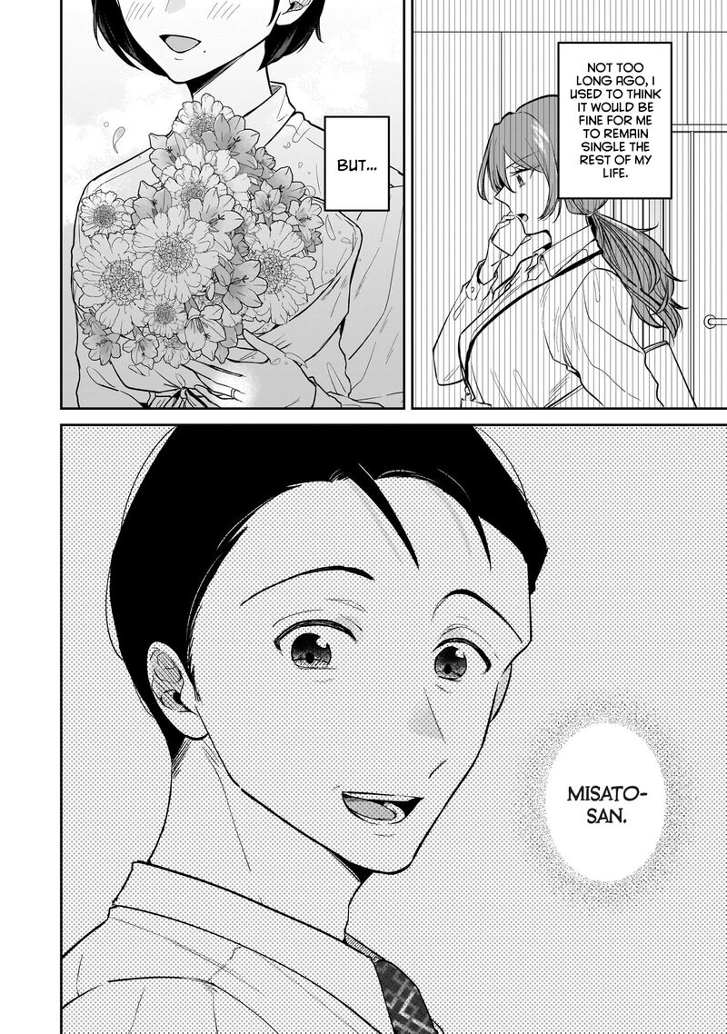 Misato San Wa Amasugi Joushi Ni Chotto KibishII 6 6