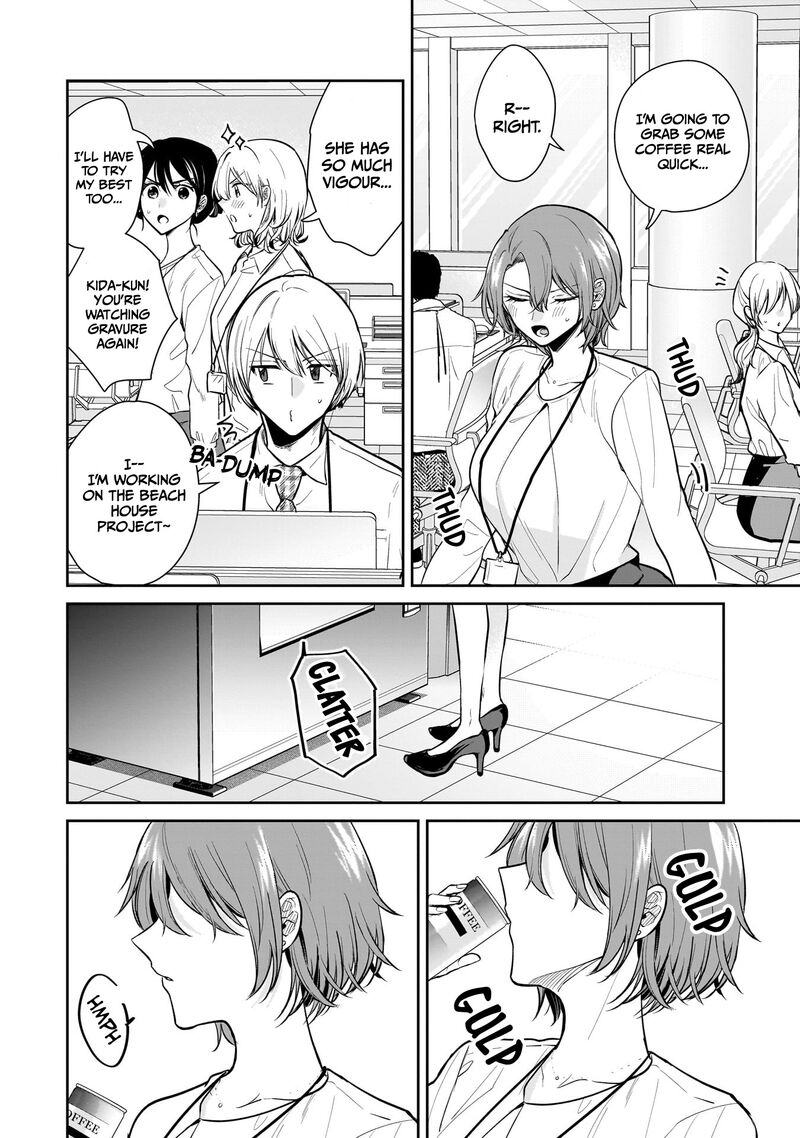 Misato San Wa Amasugi Joushi Ni Chotto KibishII 6 8