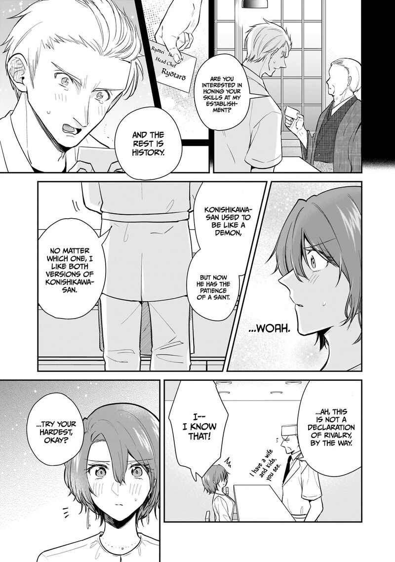 Misato San Wa Amasugi Joushi Ni Chotto KibishII 7 15