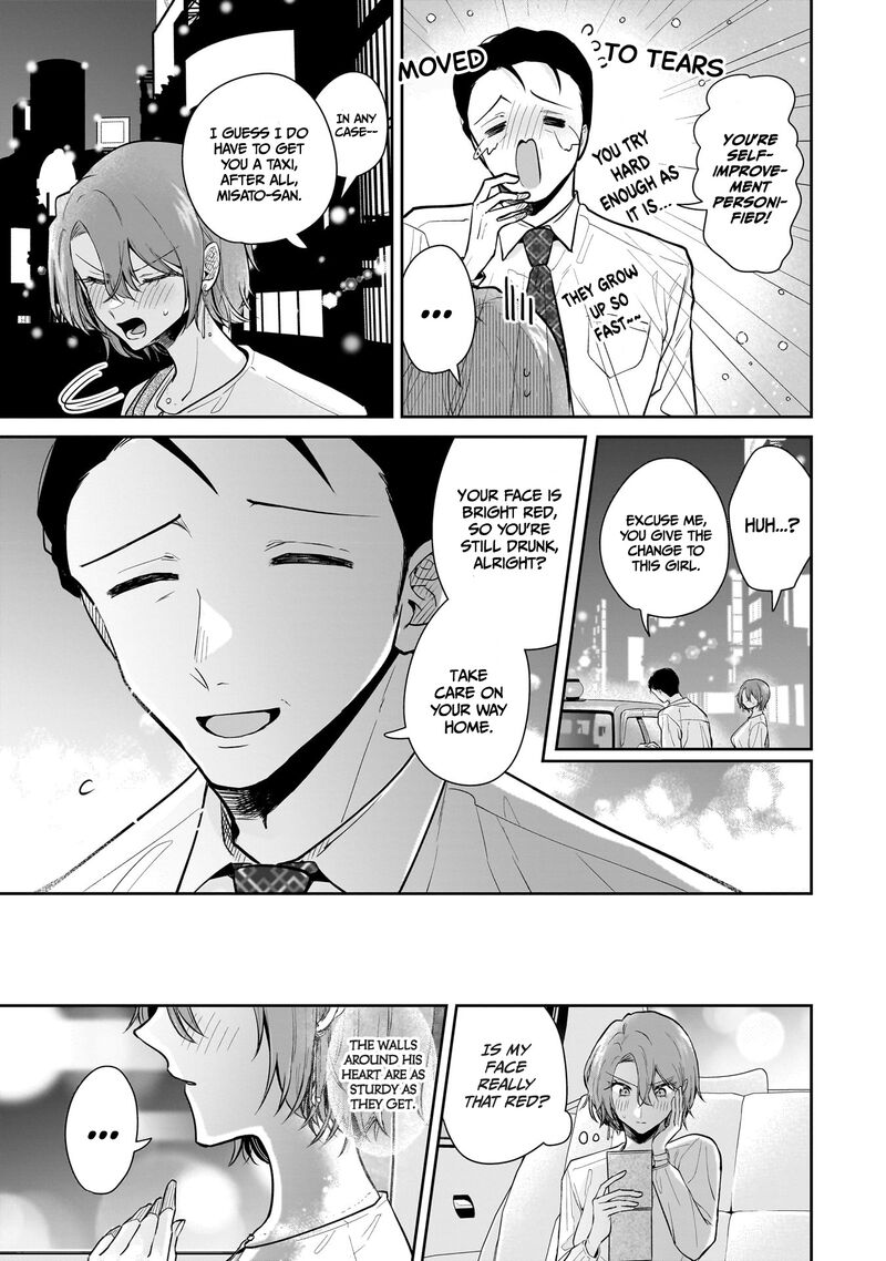 Misato San Wa Amasugi Joushi Ni Chotto KibishII 7 19