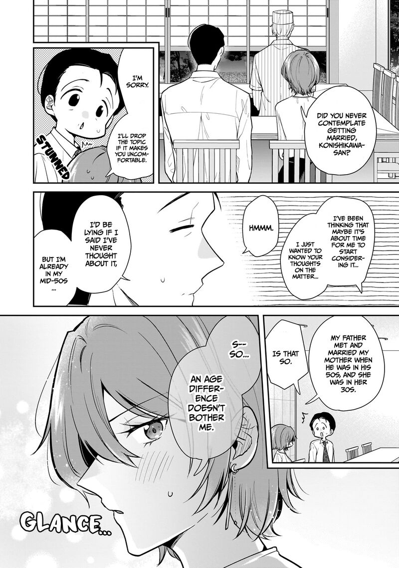 Misato San Wa Amasugi Joushi Ni Chotto KibishII 7 6