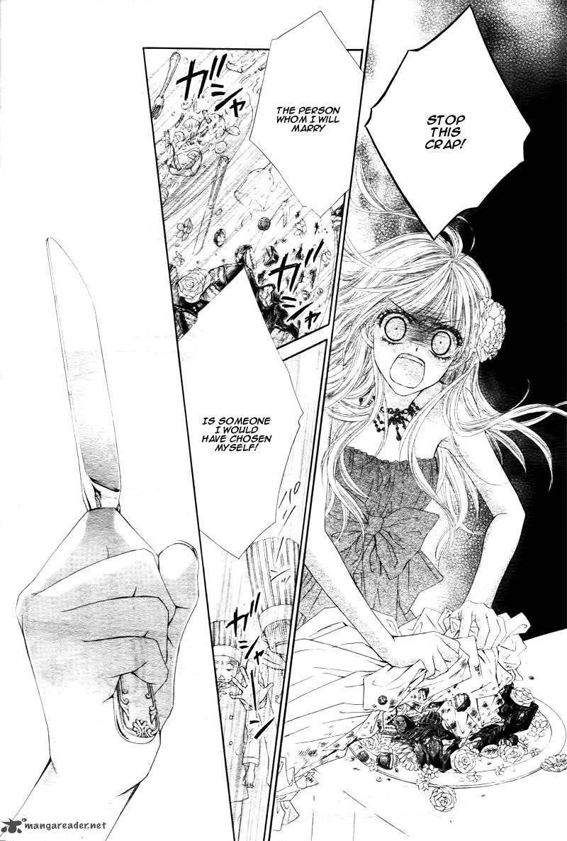 Miseinen Dakedo Kodomo Ja Nai 1 13