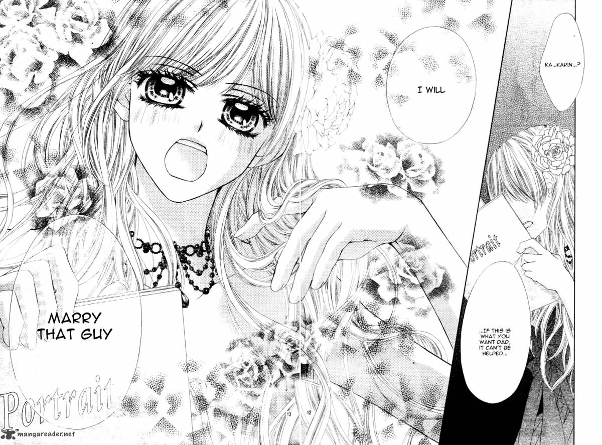 Miseinen Dakedo Kodomo Ja Nai 1 17