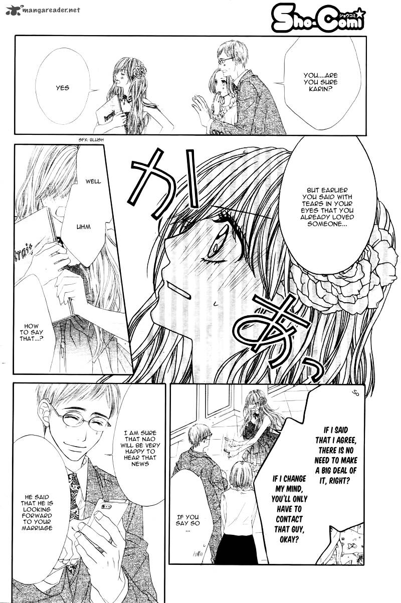 Miseinen Dakedo Kodomo Ja Nai 1 18