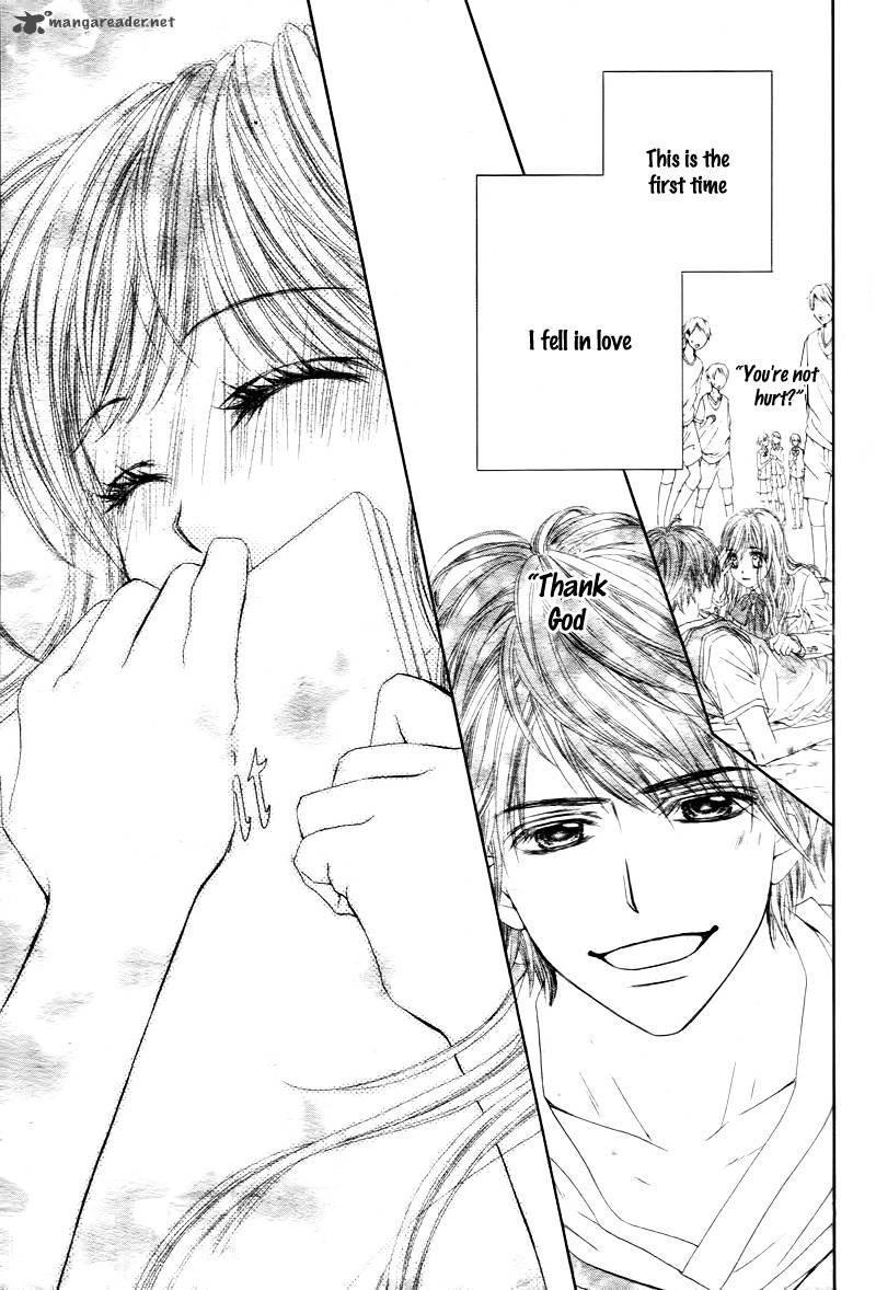Miseinen Dakedo Kodomo Ja Nai 1 21