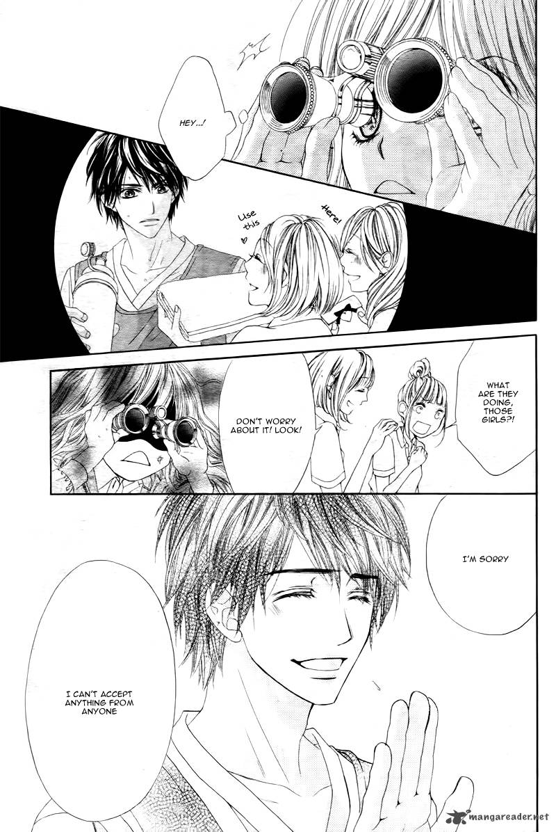 Miseinen Dakedo Kodomo Ja Nai 1 27