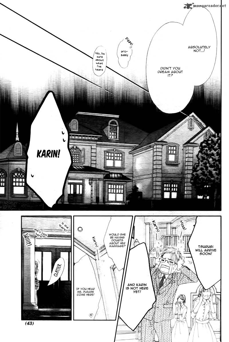 Miseinen Dakedo Kodomo Ja Nai 1 33
