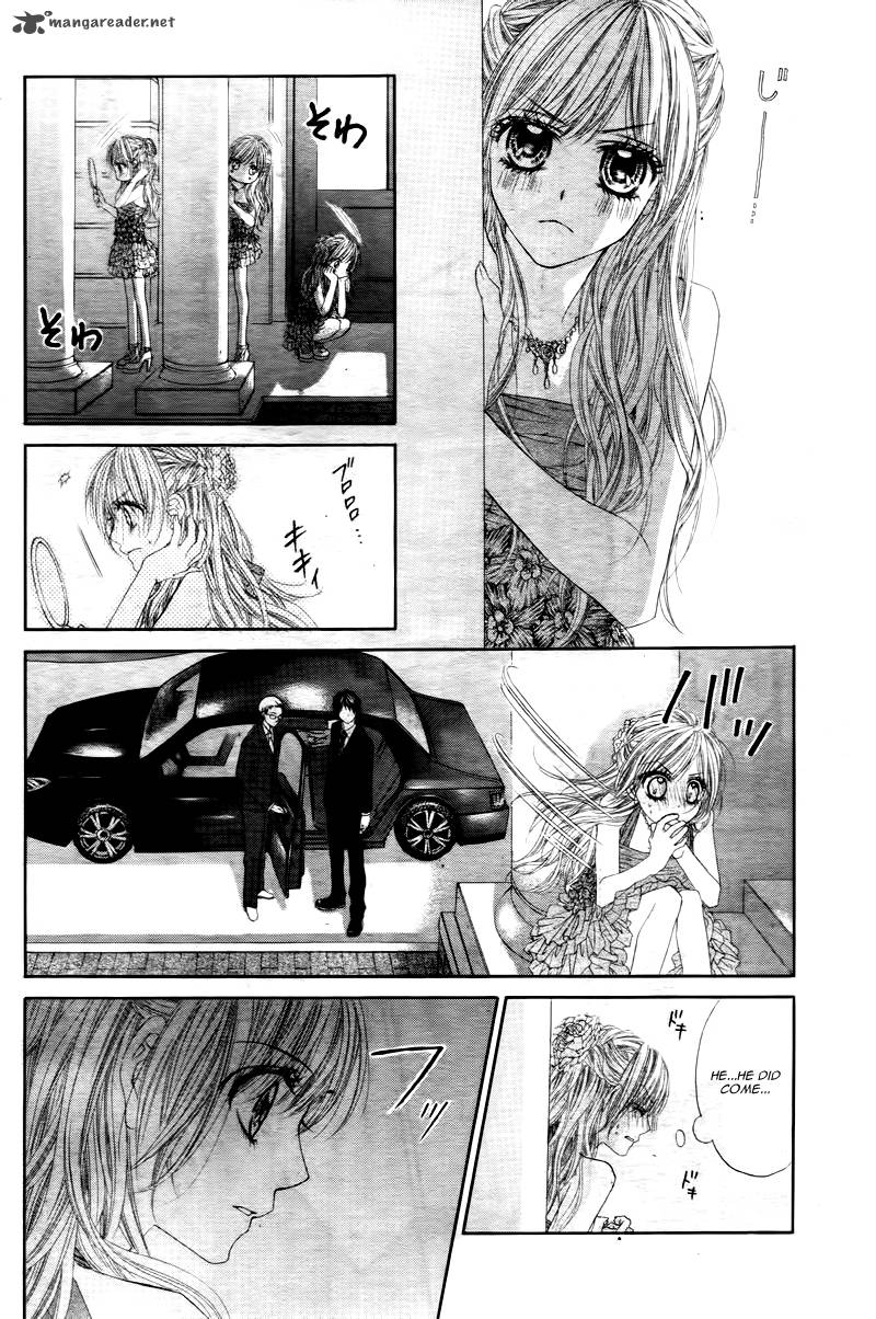 Miseinen Dakedo Kodomo Ja Nai 1 34