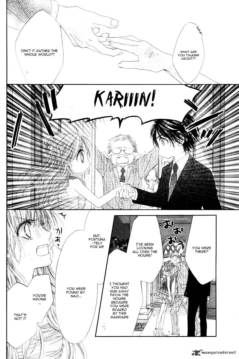 Miseinen Dakedo Kodomo Ja Nai 1 36