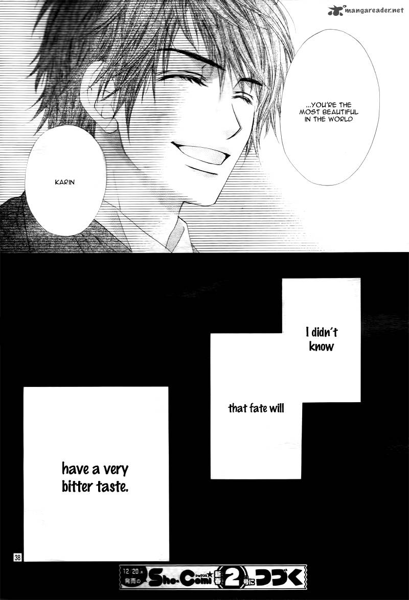 Miseinen Dakedo Kodomo Ja Nai 1 41