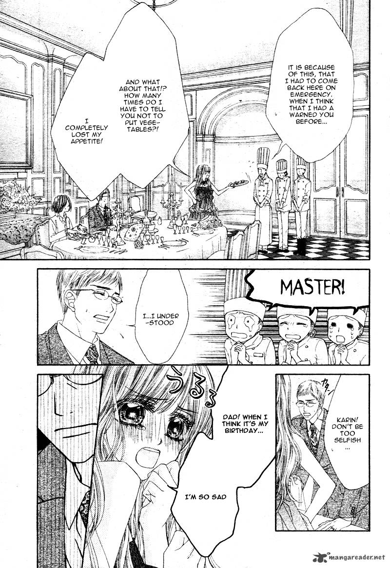 Miseinen Dakedo Kodomo Ja Nai 1 8