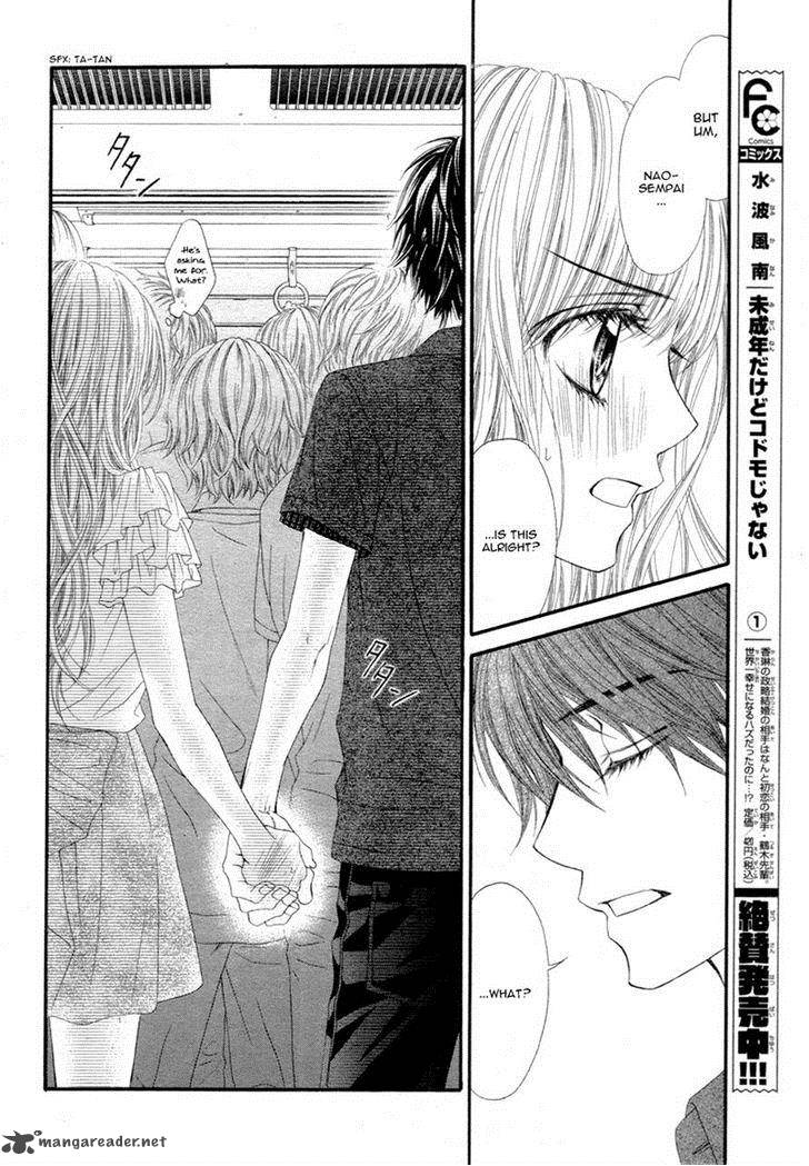 Miseinen Dakedo Kodomo Ja Nai 10 19