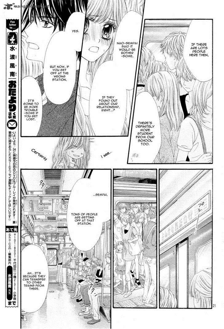 Miseinen Dakedo Kodomo Ja Nai 10 20