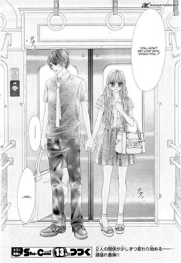 Miseinen Dakedo Kodomo Ja Nai 10 21