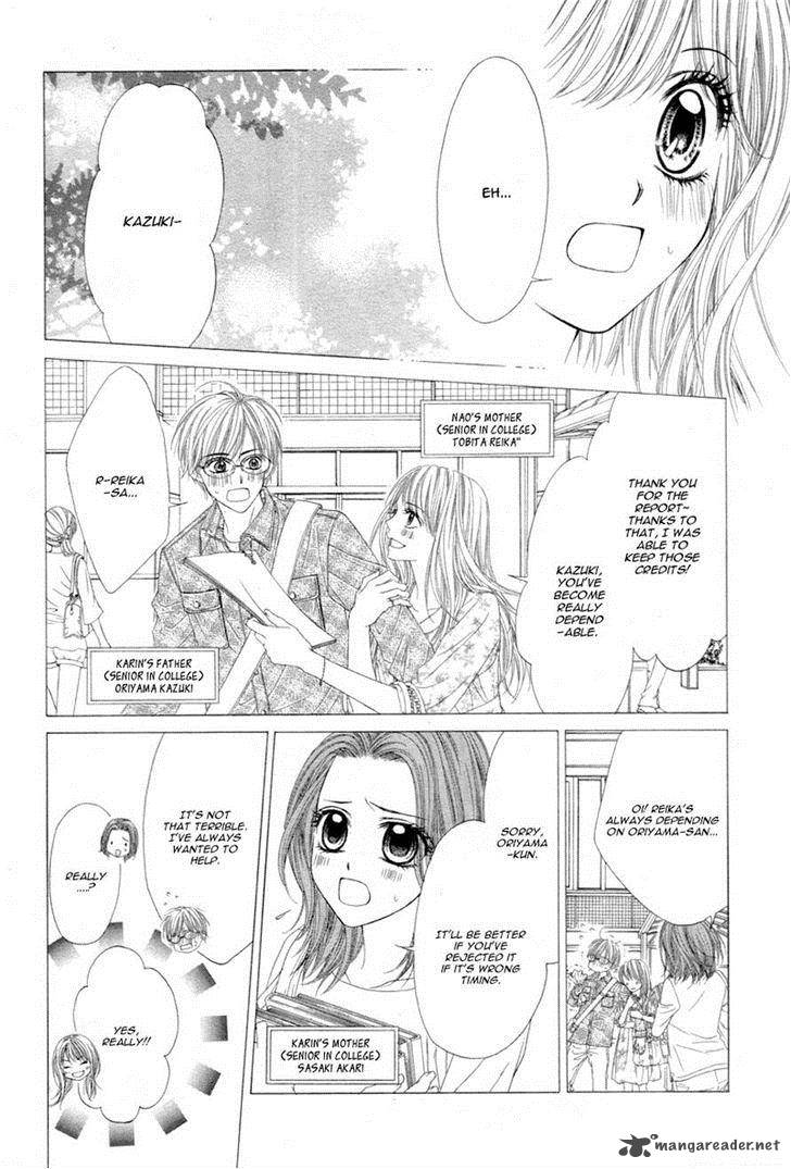 Miseinen Dakedo Kodomo Ja Nai 10 6
