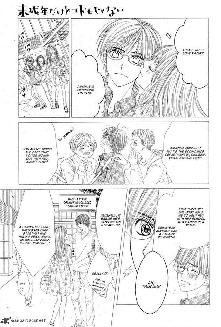 Miseinen Dakedo Kodomo Ja Nai 10 7