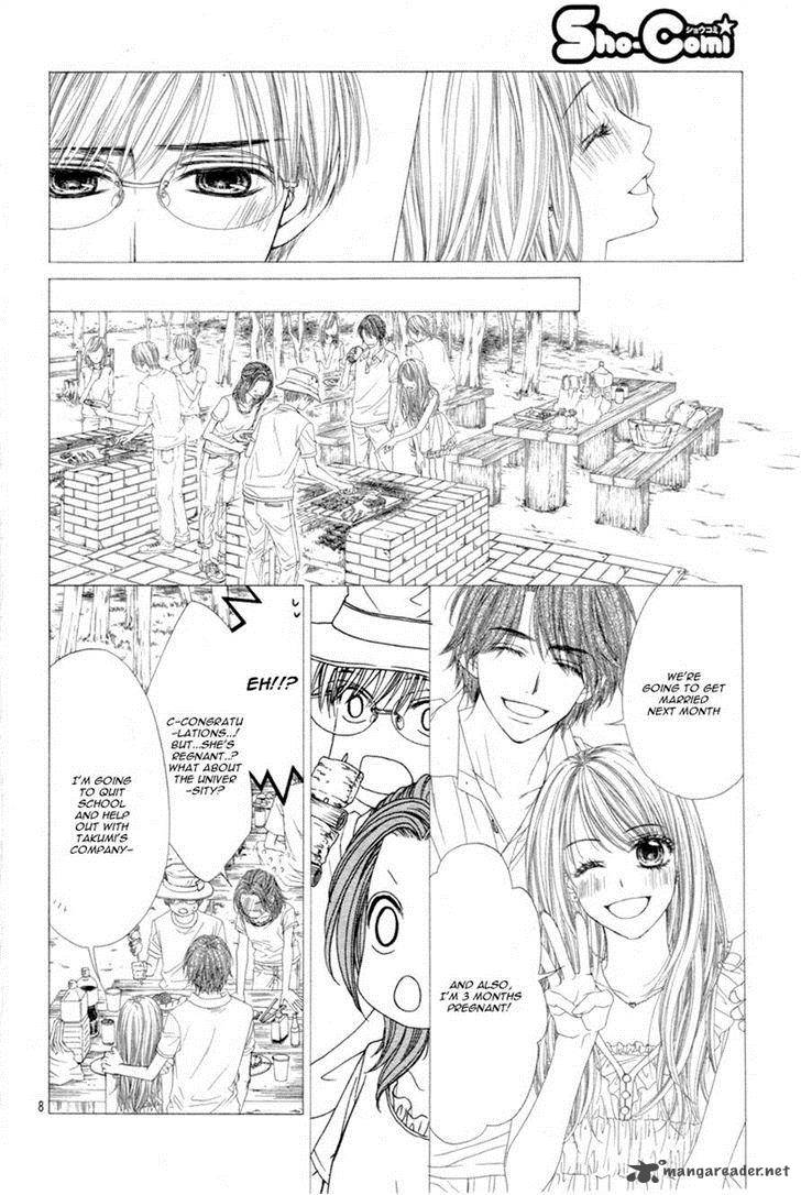 Miseinen Dakedo Kodomo Ja Nai 10 8
