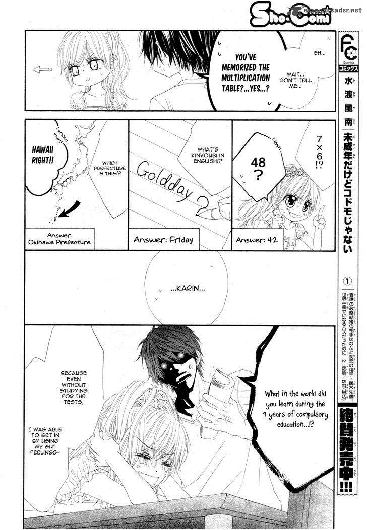 Miseinen Dakedo Kodomo Ja Nai 11 19