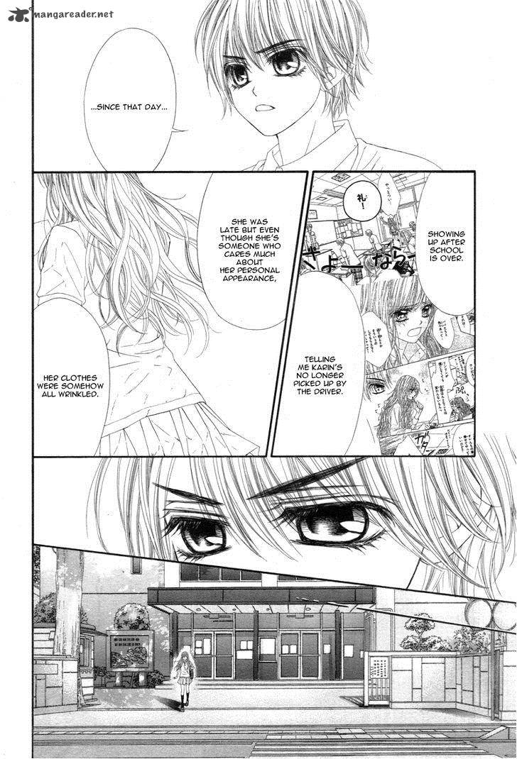 Miseinen Dakedo Kodomo Ja Nai 12 27