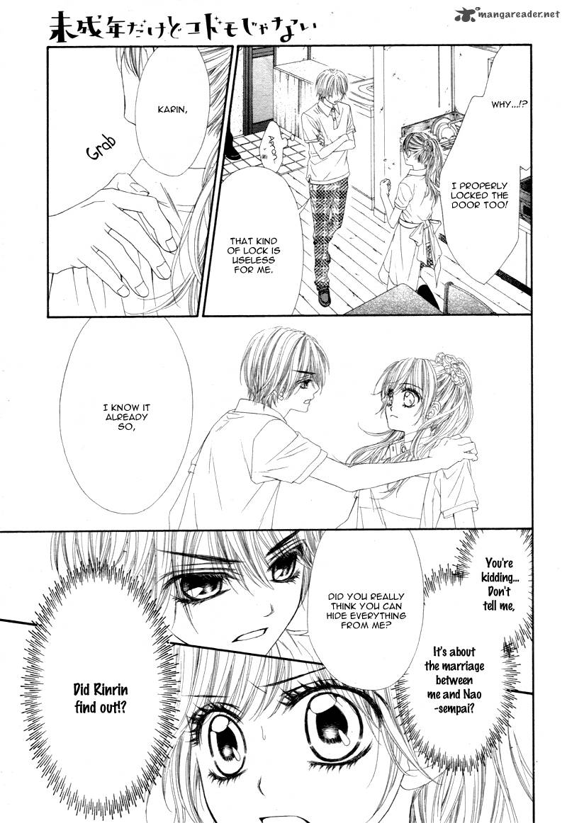 Miseinen Dakedo Kodomo Ja Nai 13 10