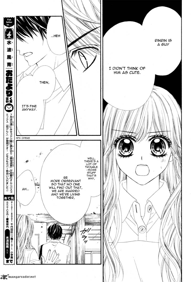 Miseinen Dakedo Kodomo Ja Nai 13 26