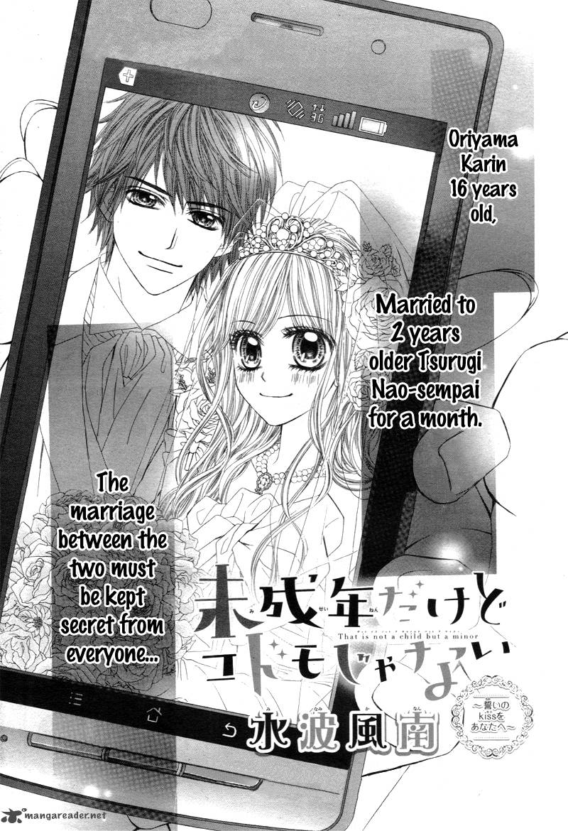 Miseinen Dakedo Kodomo Ja Nai 13 4