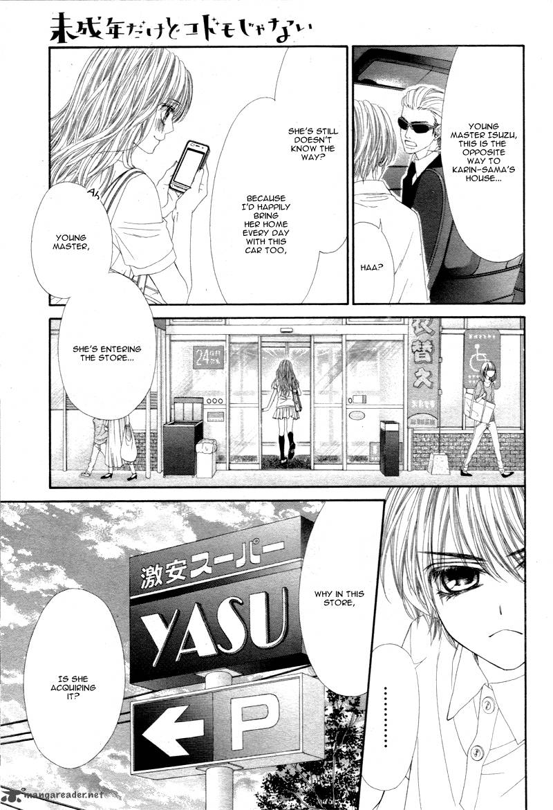 Miseinen Dakedo Kodomo Ja Nai 13 6