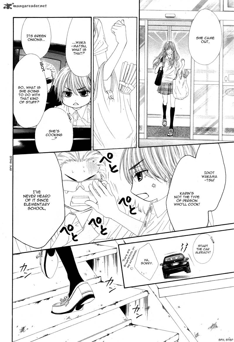 Miseinen Dakedo Kodomo Ja Nai 13 7