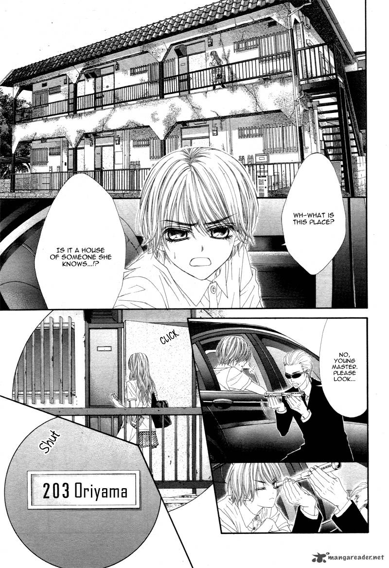 Miseinen Dakedo Kodomo Ja Nai 13 8