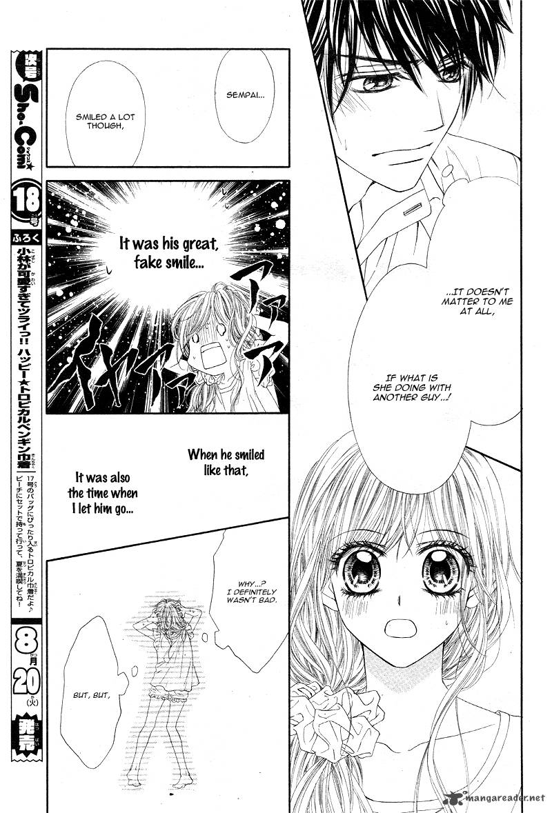 Miseinen Dakedo Kodomo Ja Nai 14 10