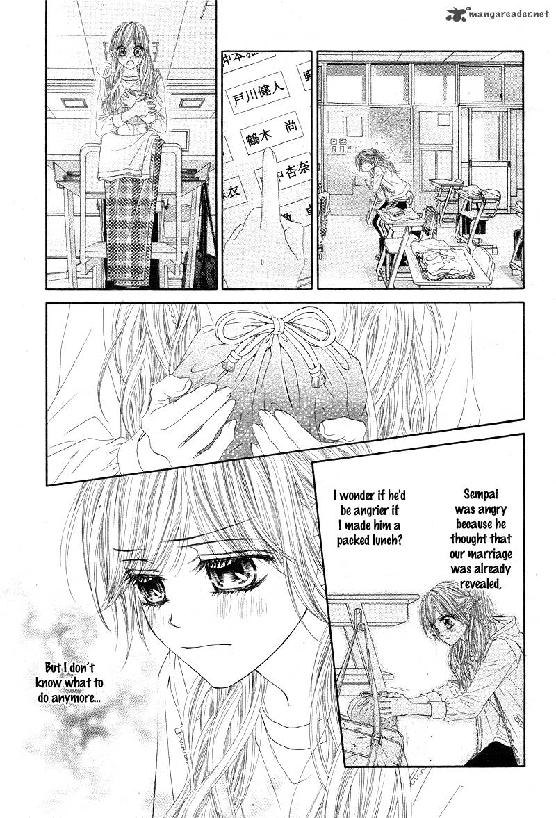 Miseinen Dakedo Kodomo Ja Nai 14 12
