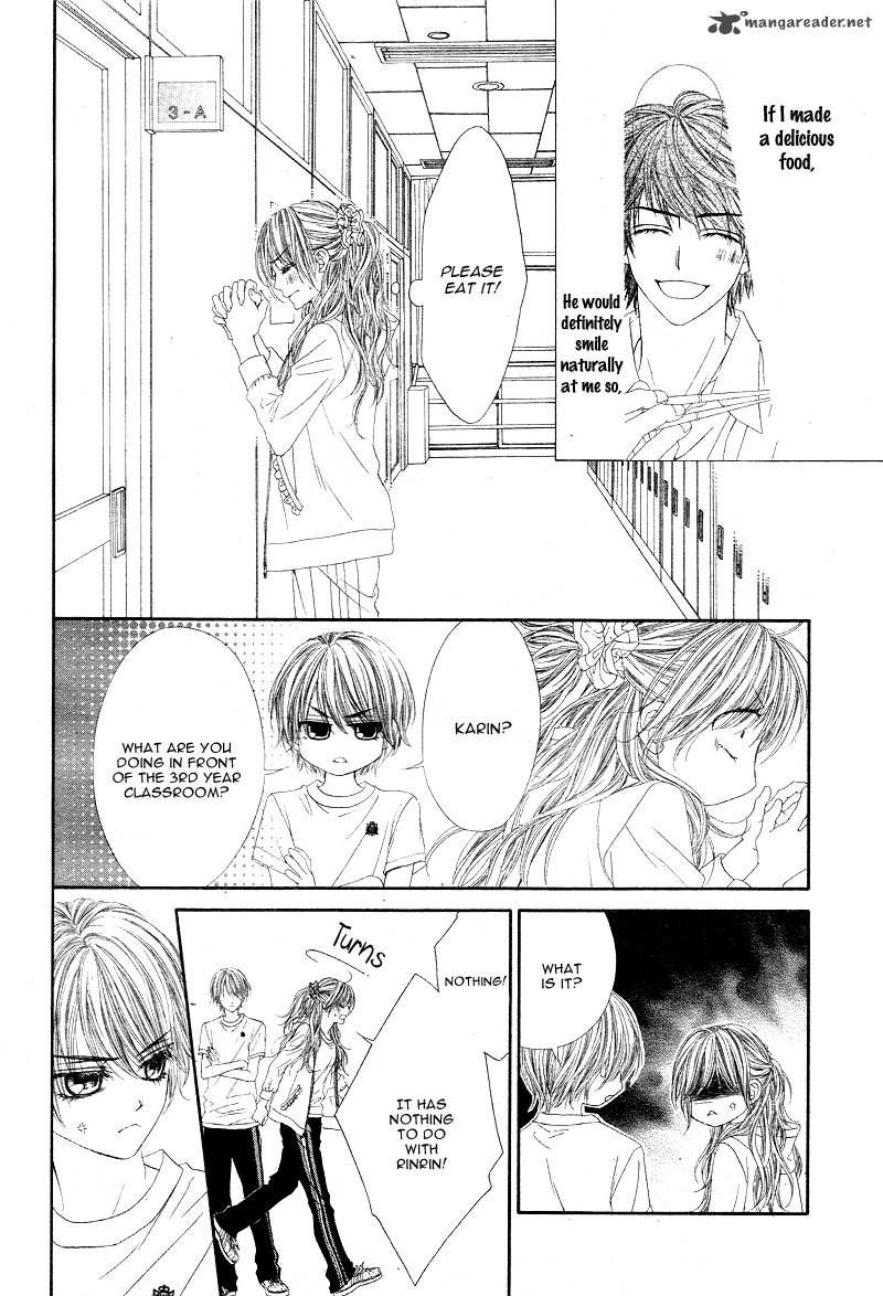 Miseinen Dakedo Kodomo Ja Nai 14 13