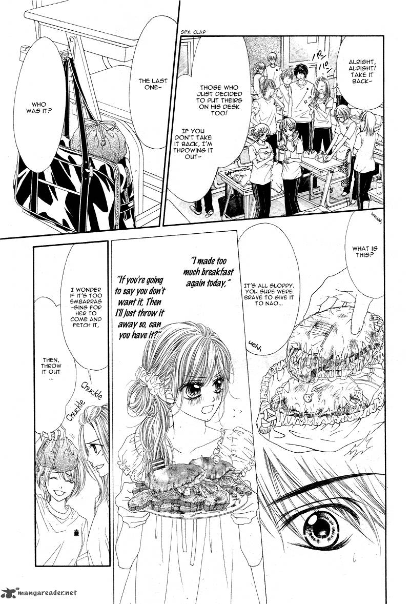 Miseinen Dakedo Kodomo Ja Nai 14 22