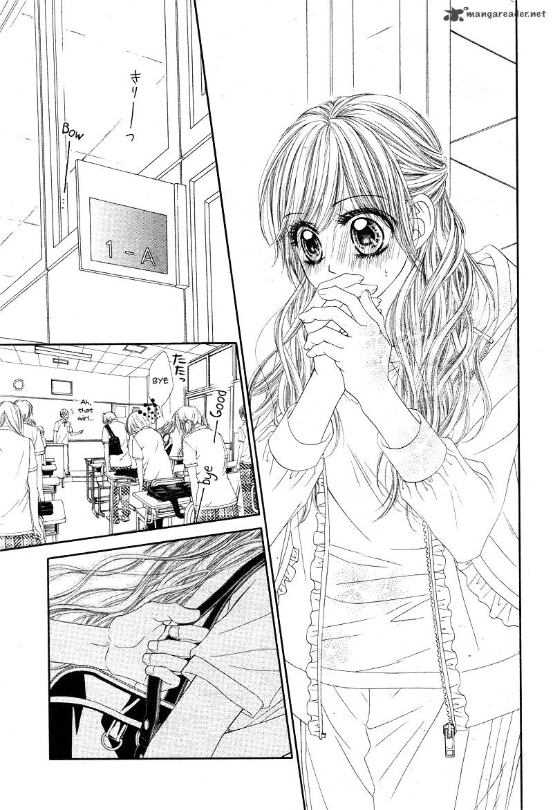 Miseinen Dakedo Kodomo Ja Nai 14 24